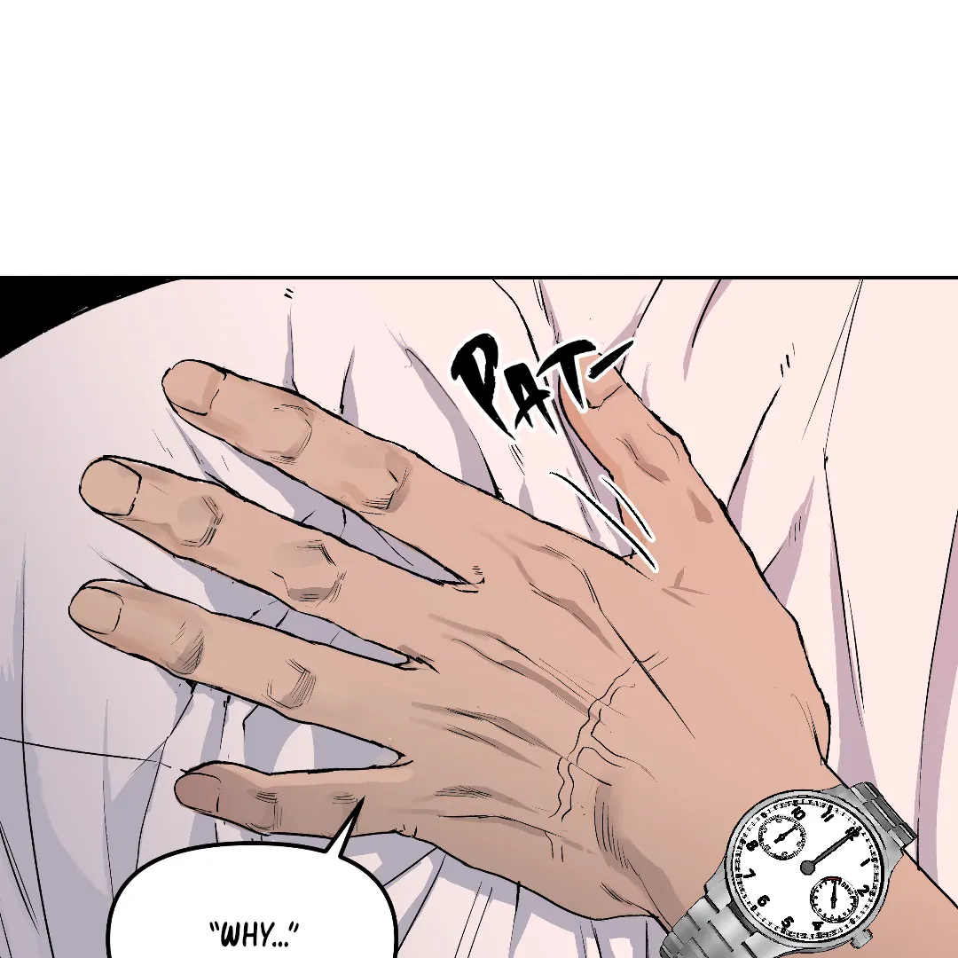 Even Trash Was Once New (MGS) - Chapter 4 manhwa