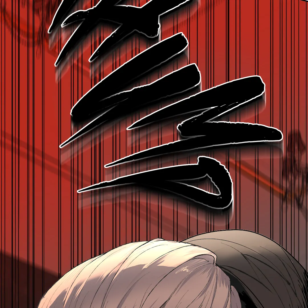 Even Trash Was Once New (MGS) - Chapter 4 manhwa