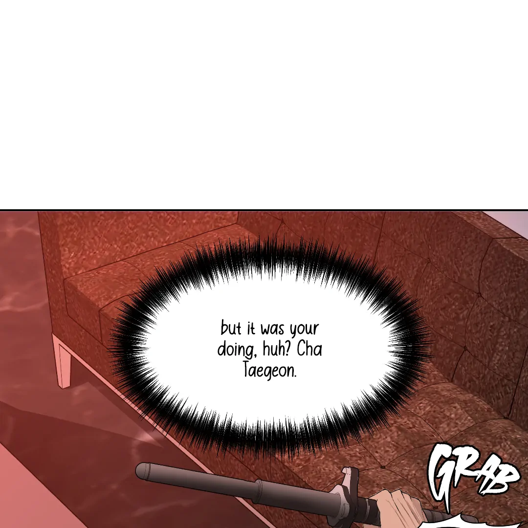 Even Trash Was Once New (MGS) - Chapter 4 manhwa