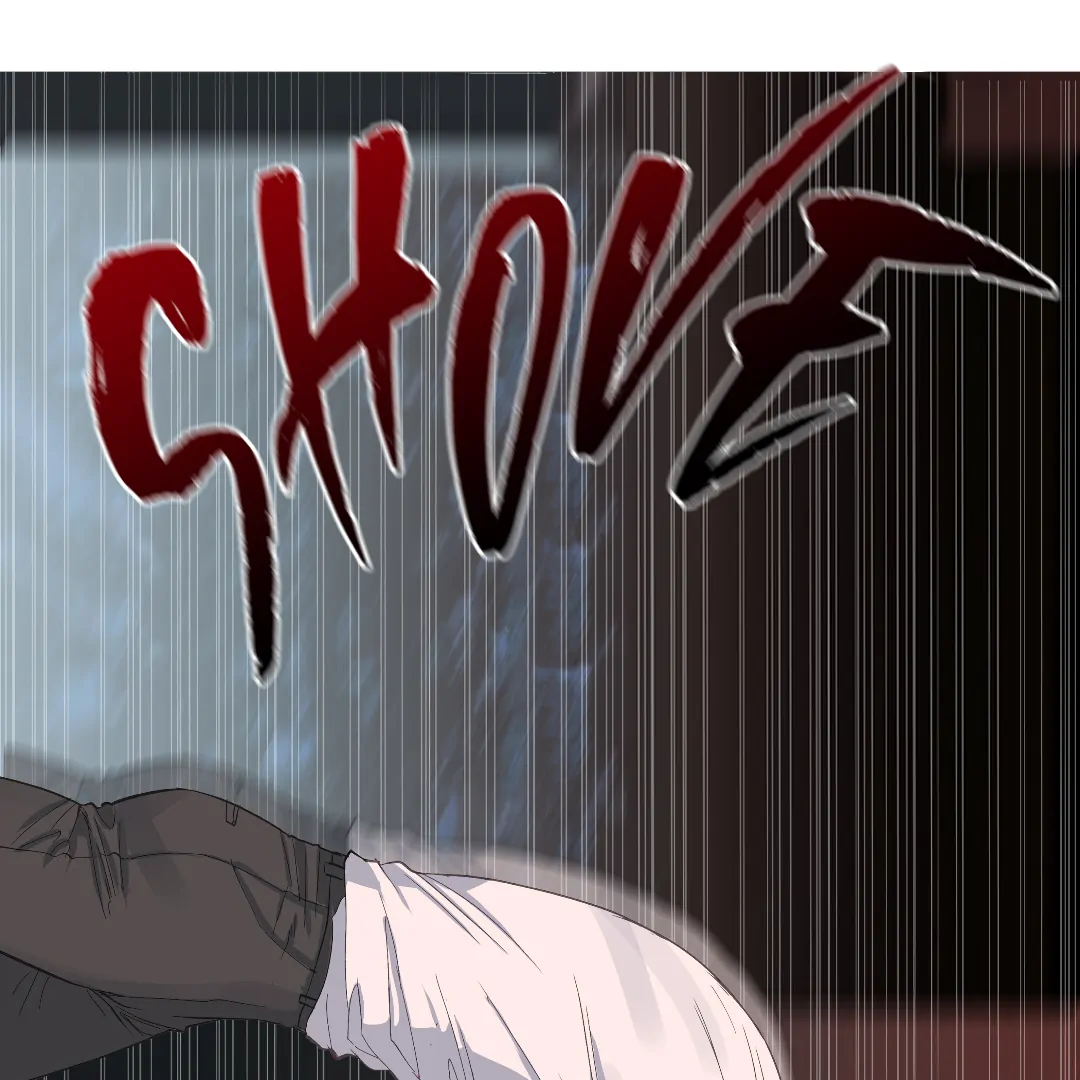 Even Trash Was Once New (MGS) - Chapter 4 manhwa