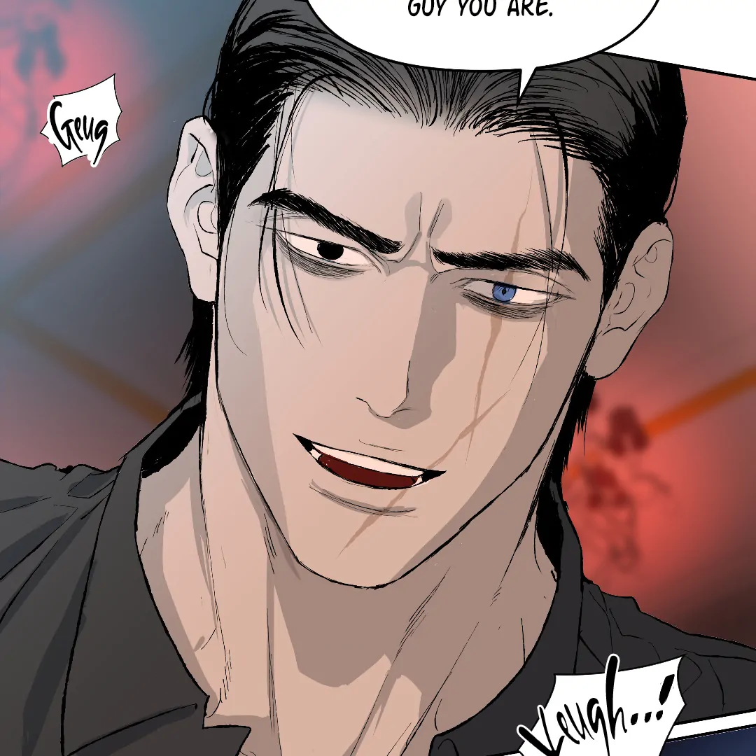 Even Trash Was Once New (MGS) - Chapter 4 manhwa