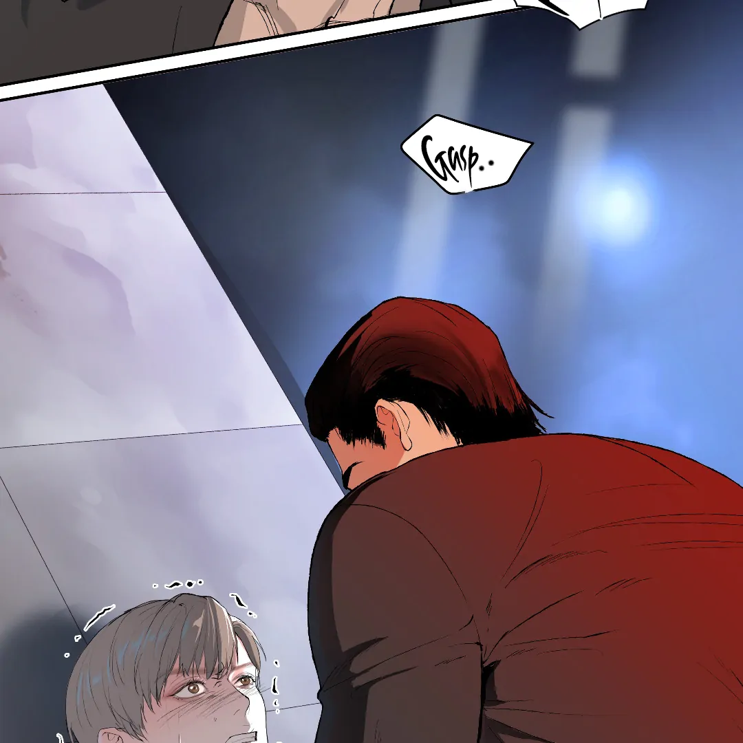 Even Trash Was Once New (MGS) - Chapter 4 manhwa