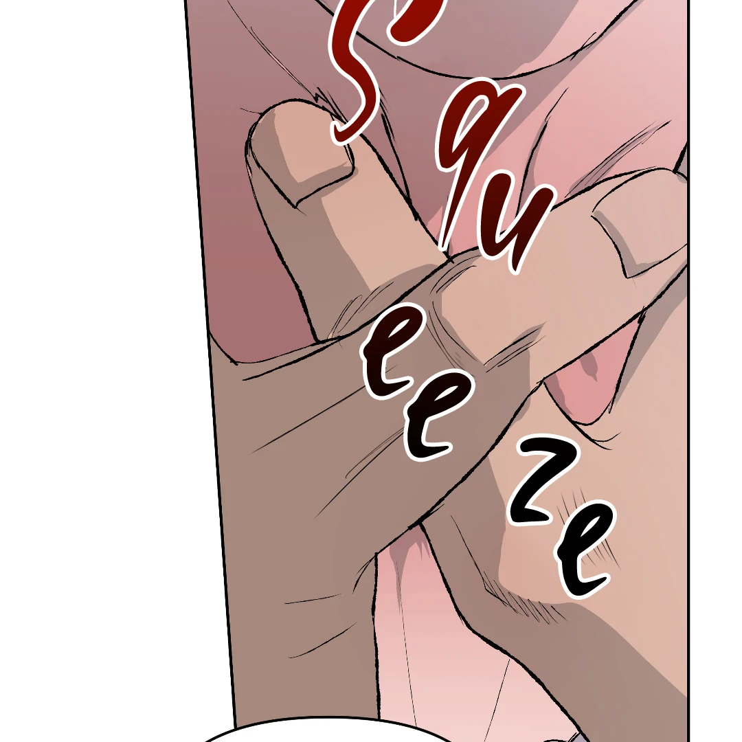 Even Trash Was Once New (MGS) - Chapter 4 manhwa