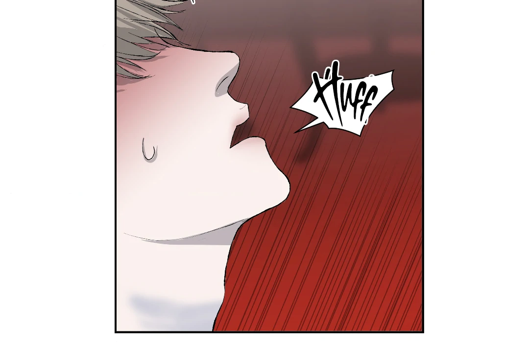 Even Trash Was Once New (MGS) - Chapter 4 manhwa