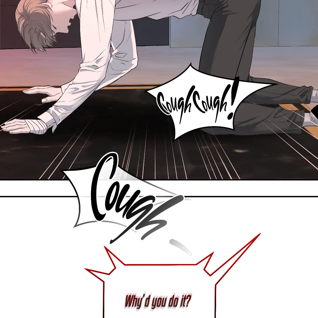Even Trash Was Once New (MGS) - Chapter 4 manhwa
