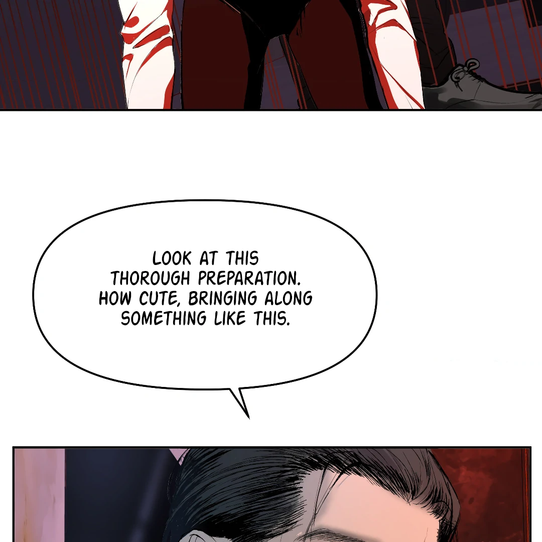 Even Trash Was Once New (MGS) - Chapter 4 manhwa