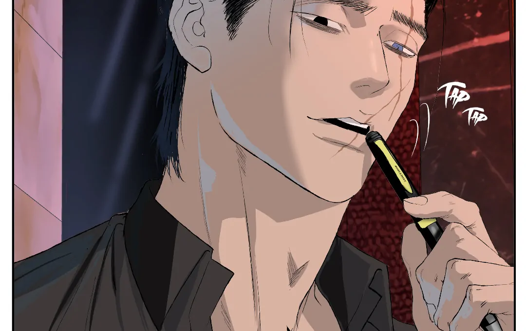 Even Trash Was Once New (MGS) - Chapter 4 manhwa