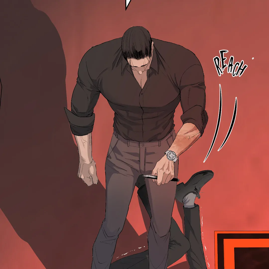Even Trash Was Once New (MGS) - Chapter 4 manhwa