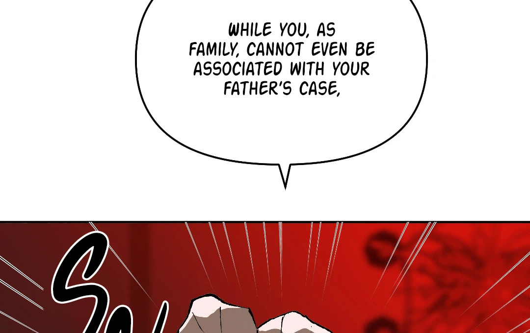 Even Trash Was Once New (MGS) - Chapter 4 manhwa