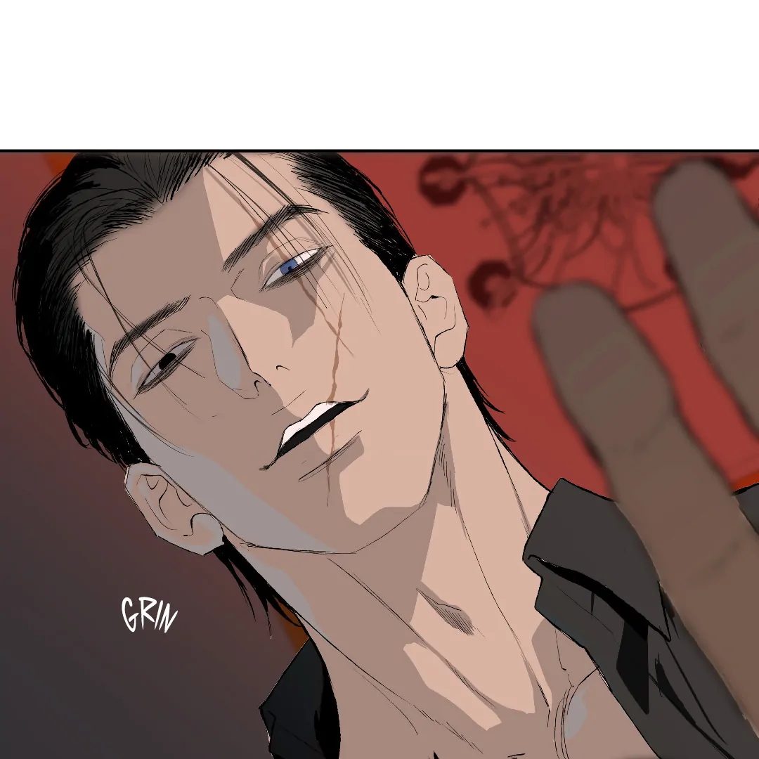 Even Trash Was Once New (MGS) - Chapter 4 manhwa