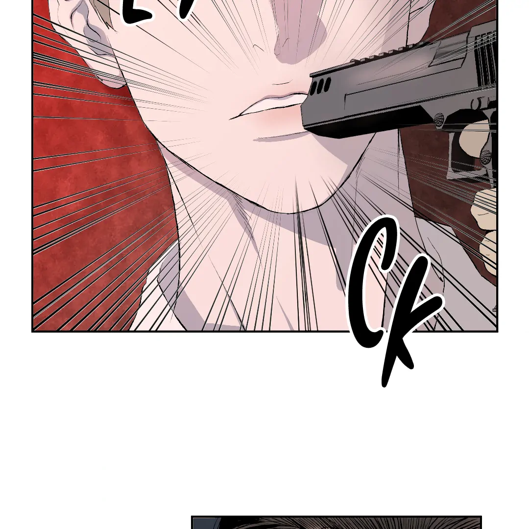 Even Trash Was Once New (MGS) - Chapter 5 manhwa