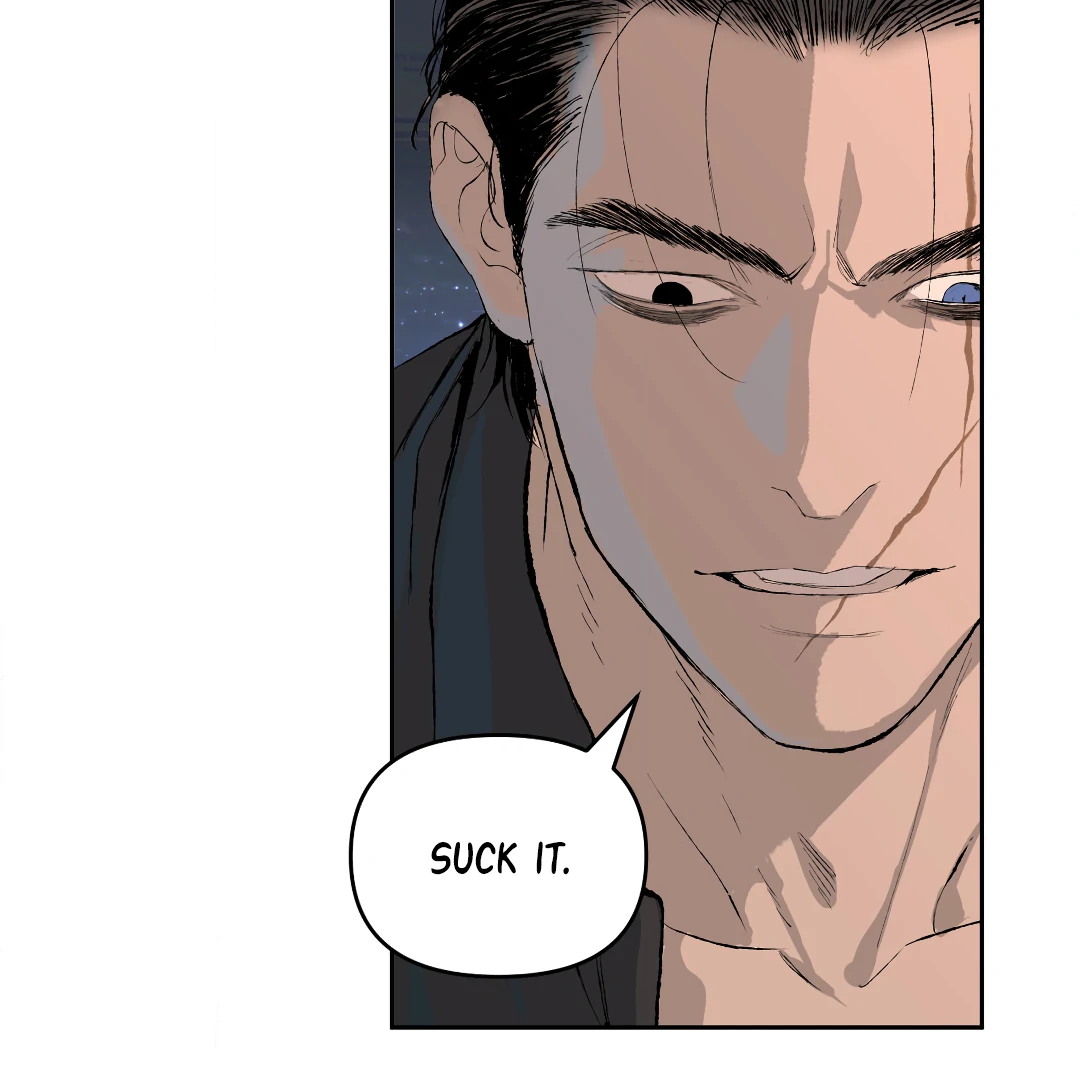 Even Trash Was Once New (MGS) - Chapter 5 manhwa