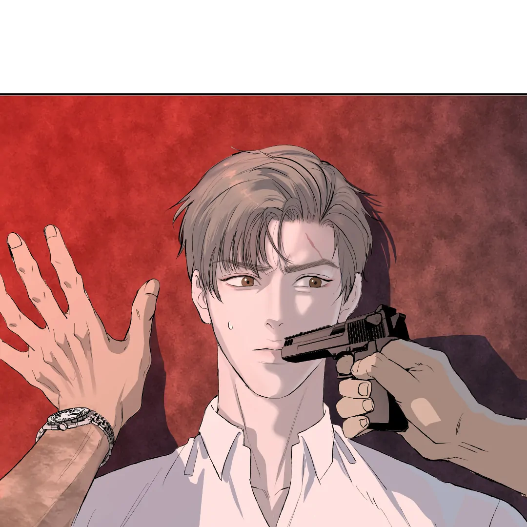 Even Trash Was Once New (MGS) - Chapter 5 manhwa