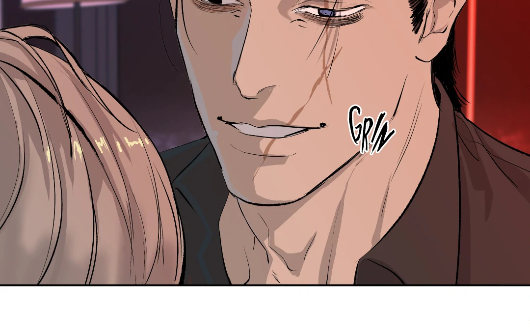 Even Trash Was Once New (MGS) - Chapter 5 manhwa