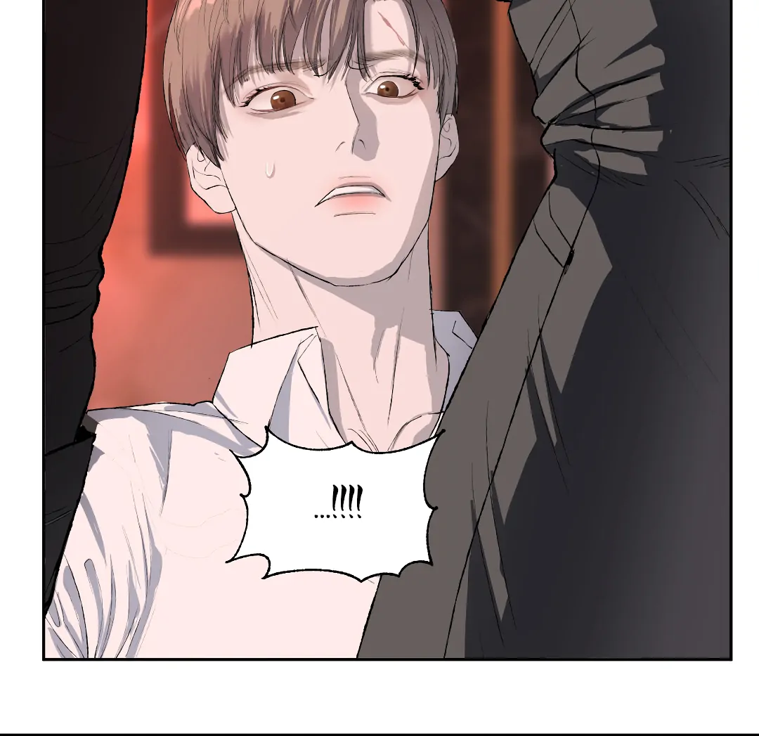 Even Trash Was Once New (MGS) - Chapter 5 manhwa