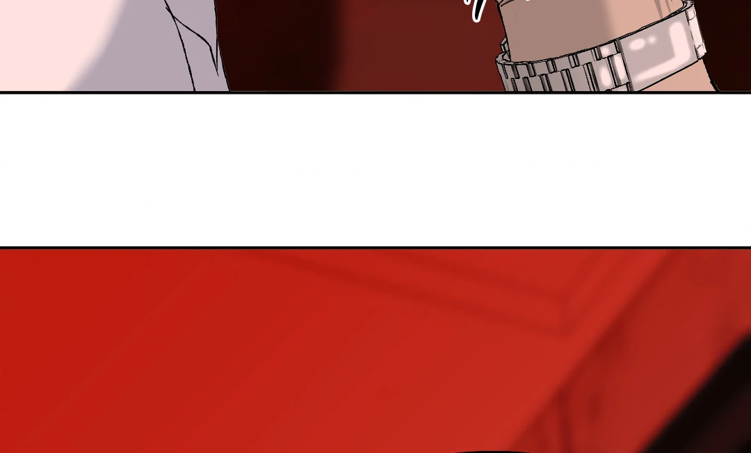 Even Trash Was Once New (MGS) - Chapter 5 manhwa
