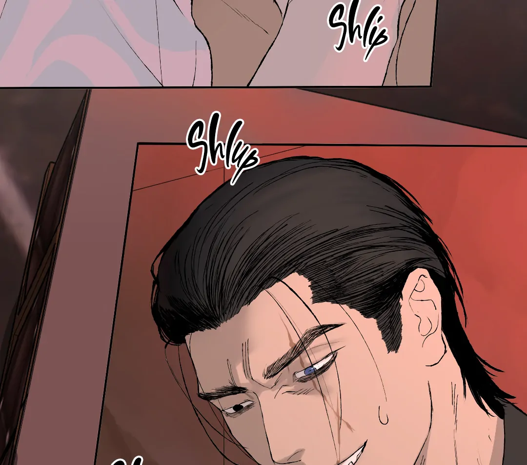 Even Trash Was Once New (MGS) - Chapter 5 manhwa