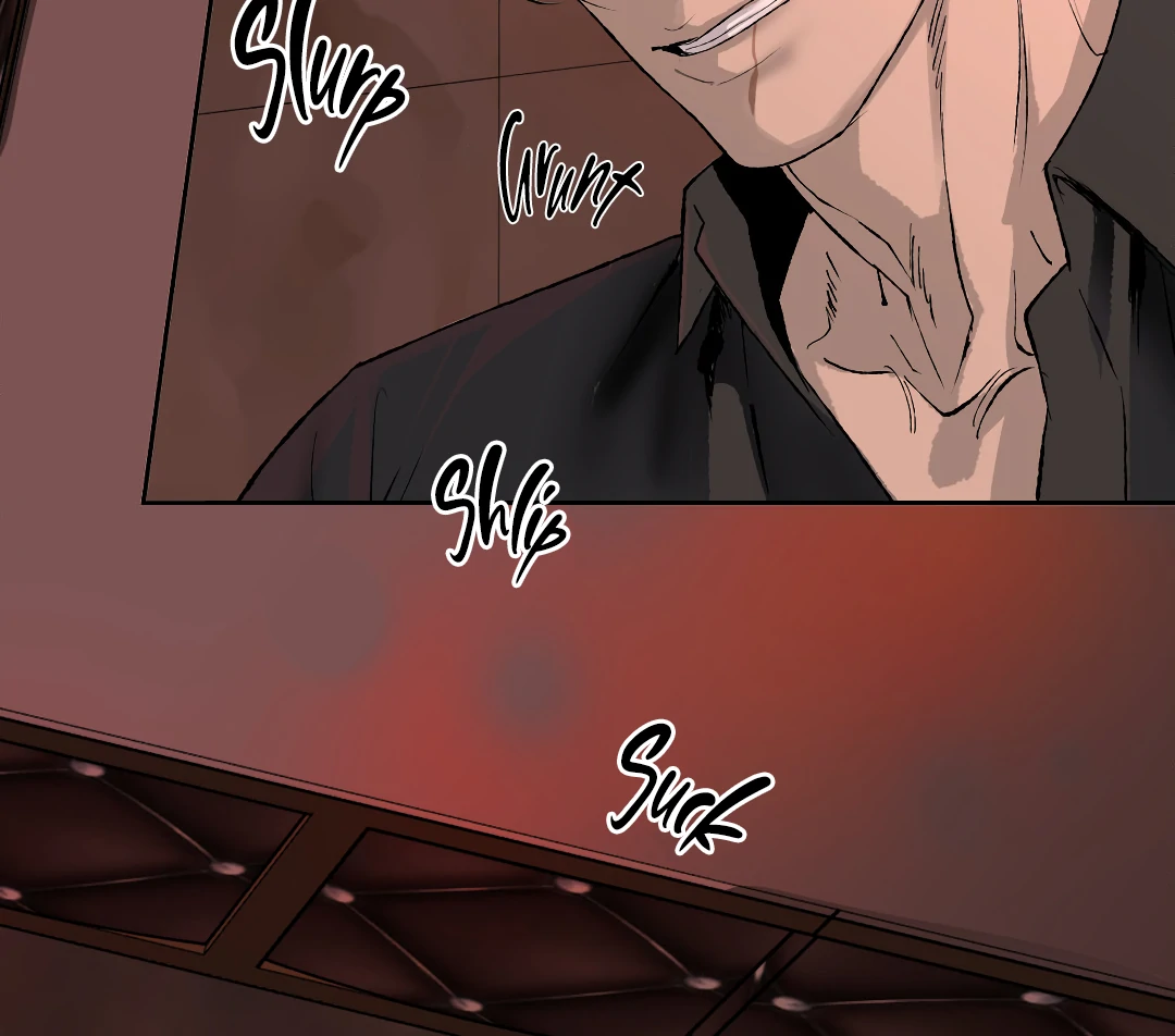Even Trash Was Once New (MGS) - Chapter 5 manhwa