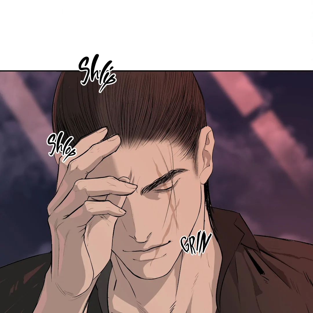 Even Trash Was Once New (MGS) - Chapter 5 manhwa