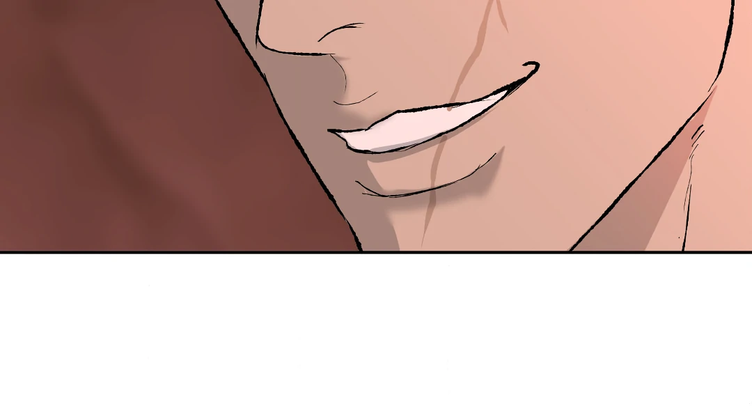 Even Trash Was Once New (MGS) - Chapter 5 manhwa