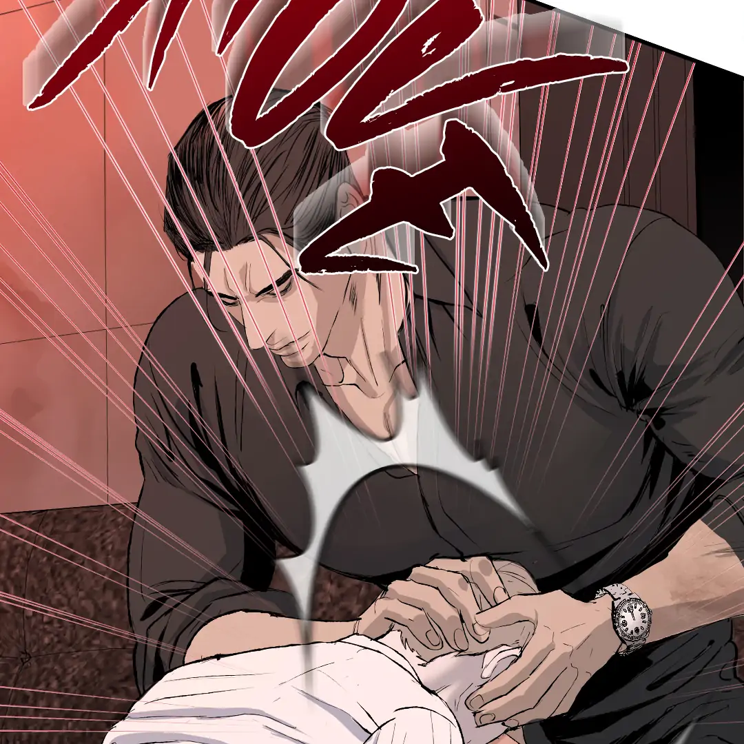 Even Trash Was Once New (MGS) - Chapter 5 manhwa
