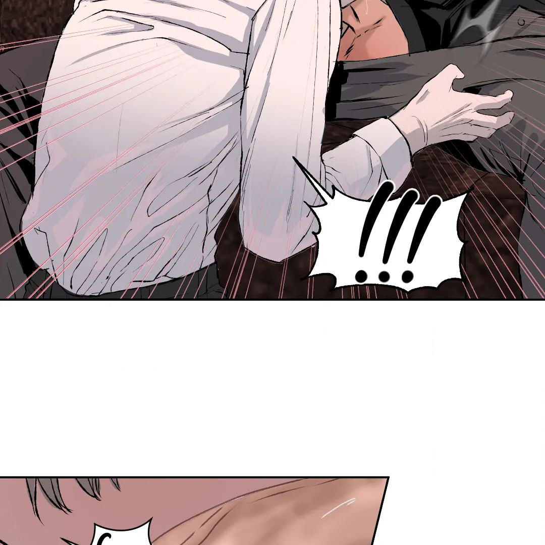 Even Trash Was Once New (MGS) - Chapter 5 manhwa