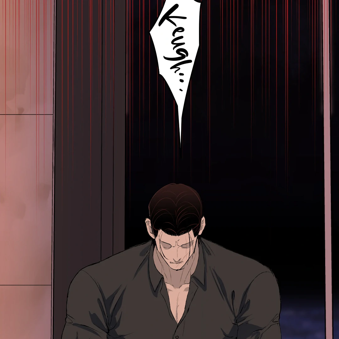 Even Trash Was Once New (MGS) - Chapter 5 manhwa