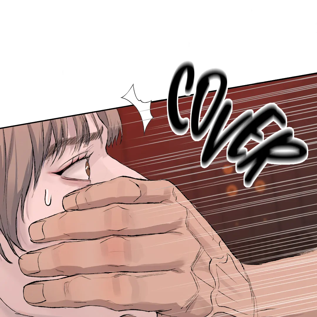Even Trash Was Once New (MGS) - Chapter 5 manhwa