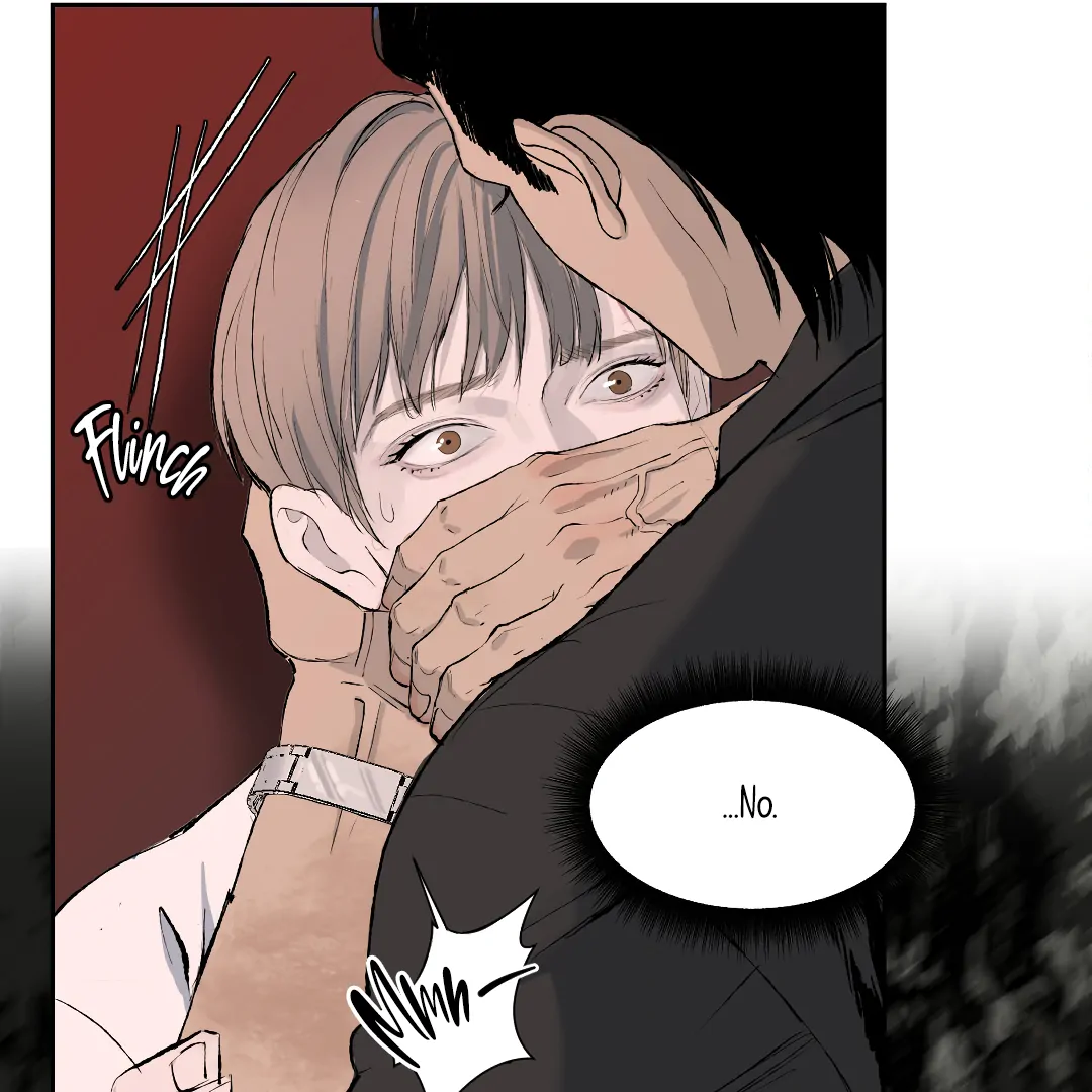 Even Trash Was Once New (MGS) - Chapter 5 manhwa