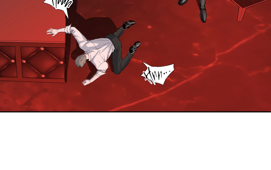 Even Trash Was Once New (MGS) - Chapter 5 manhwa