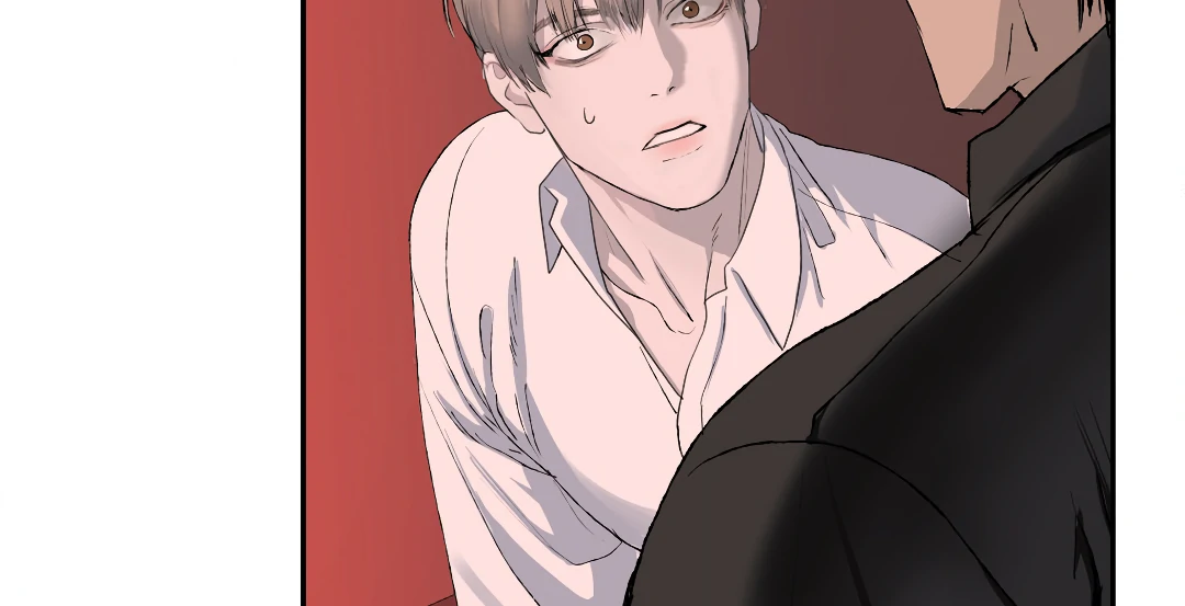 Even Trash Was Once New (MGS) - Chapter 5 manhwa