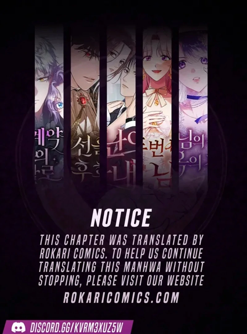 Do Your Best and Regret [Rokari Comics] - Chapter 28 manhwa