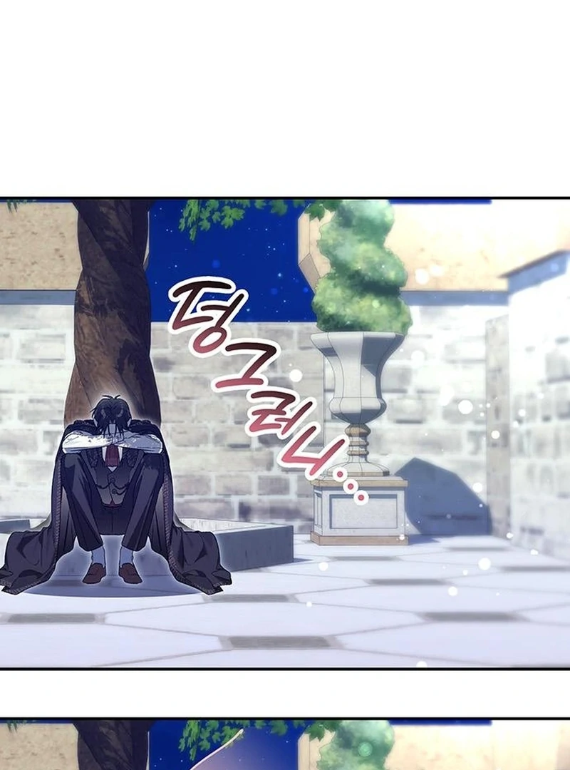 Do Your Best and Regret [Rokari Comics] - Chapter 28 manhwa