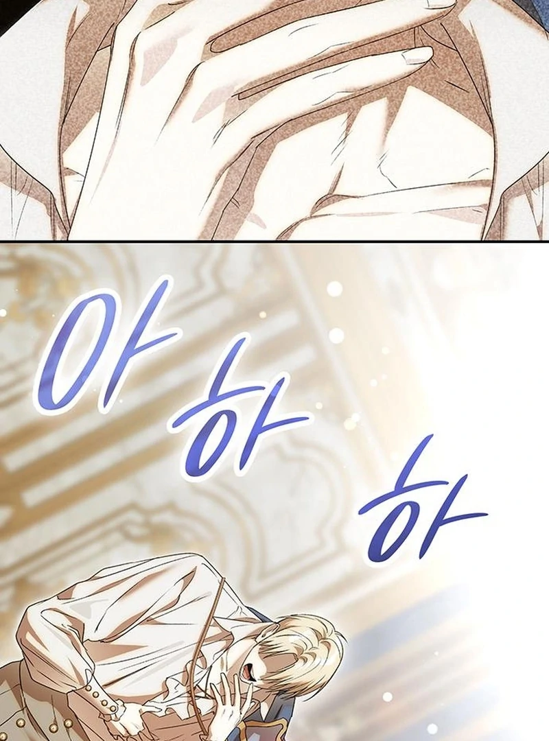 Do Your Best and Regret [Rokari Comics] - Chapter 28 manhwa