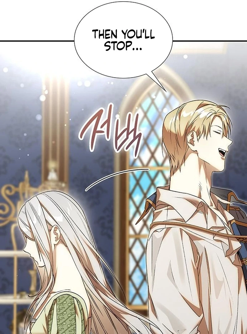 Do Your Best and Regret [Rokari Comics] - Chapter 28 manhwa