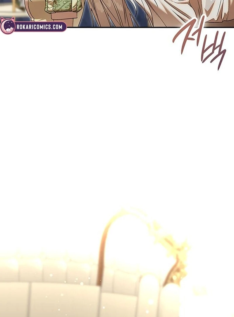 Do Your Best and Regret [Rokari Comics] - Chapter 28 manhwa