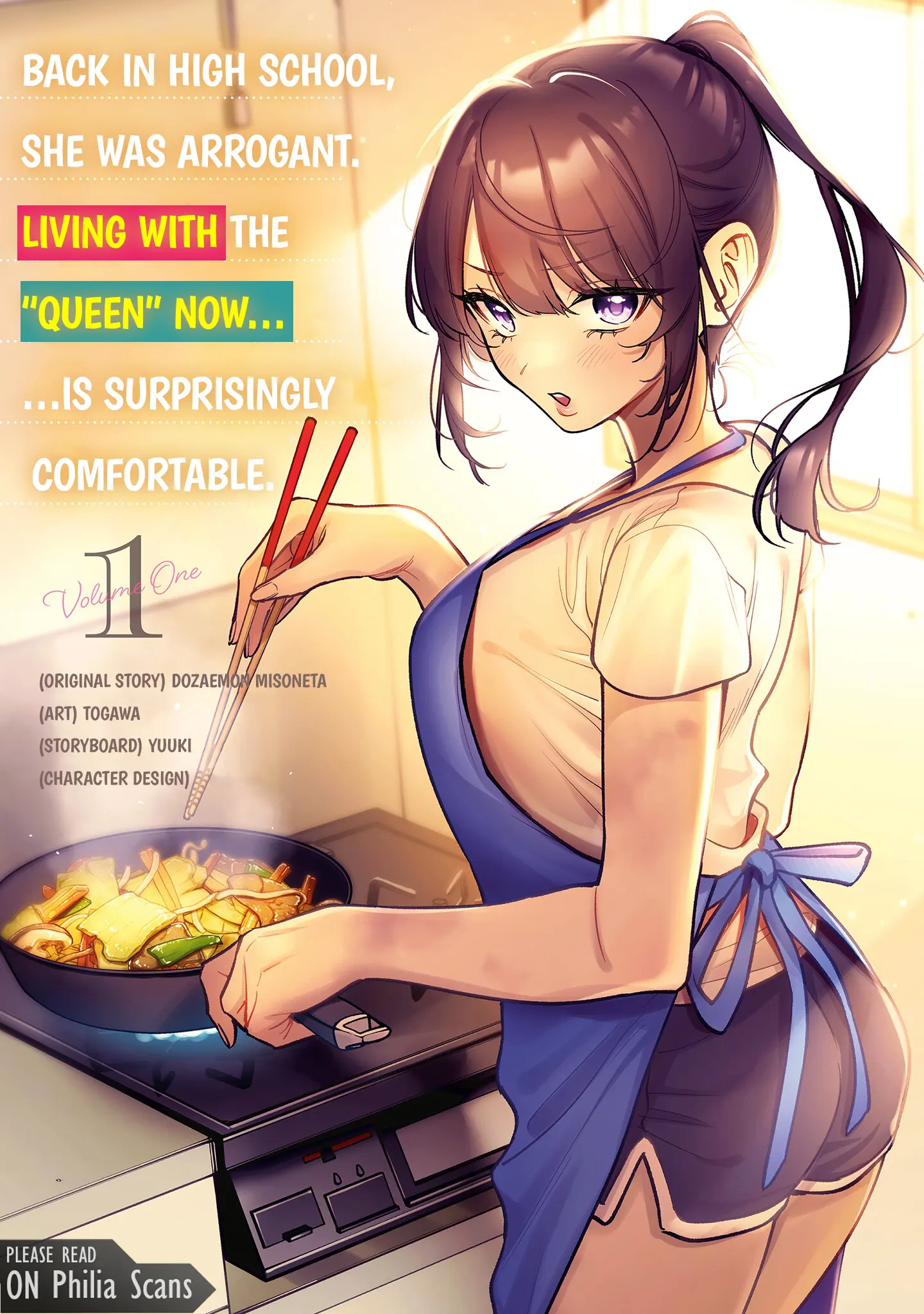Living together with the queen from my high school days [Philia Scans] - Chapter 1 manhwa