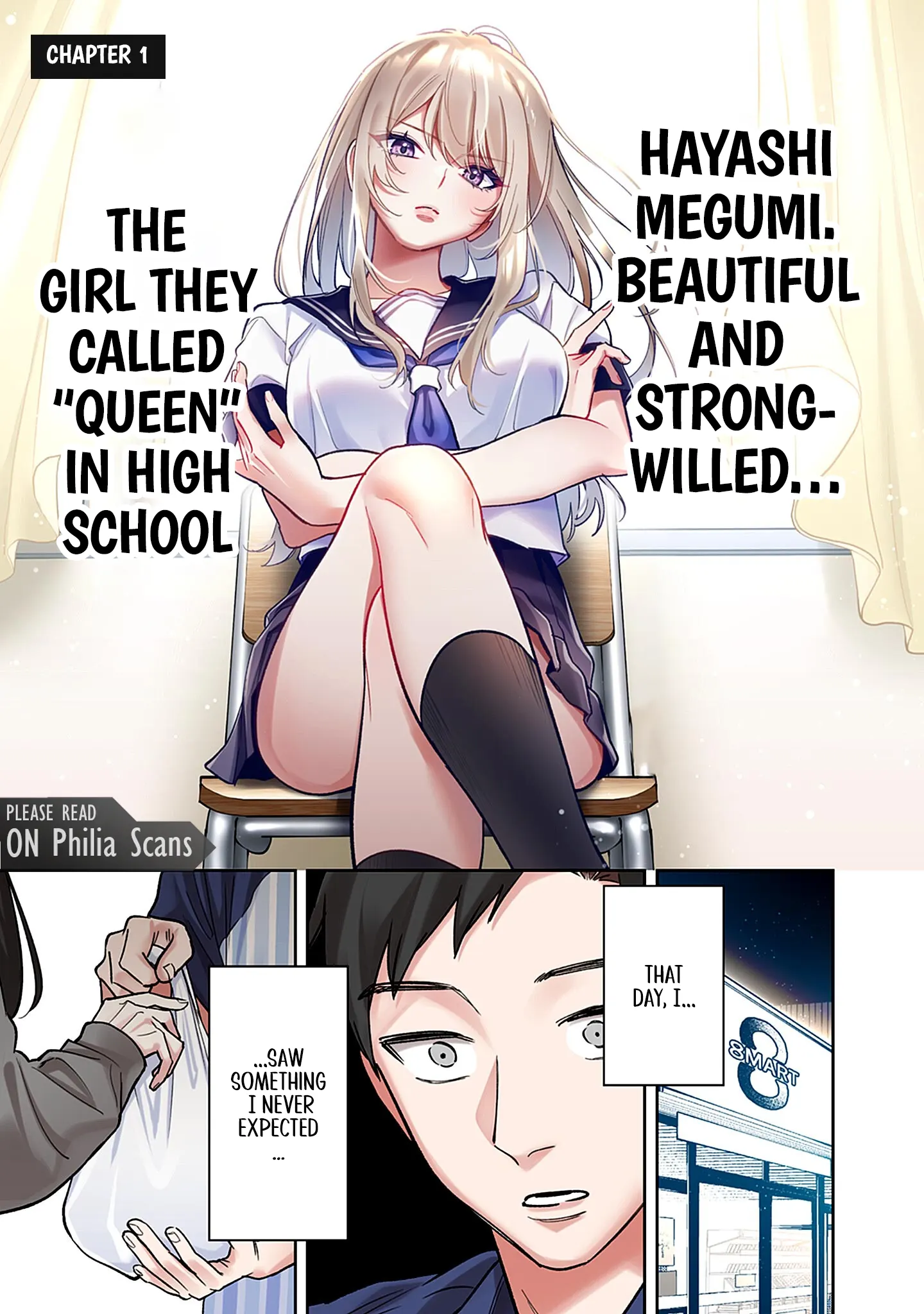 Living together with the queen from my high school days [Philia Scans] - Chapter 1 manhwa