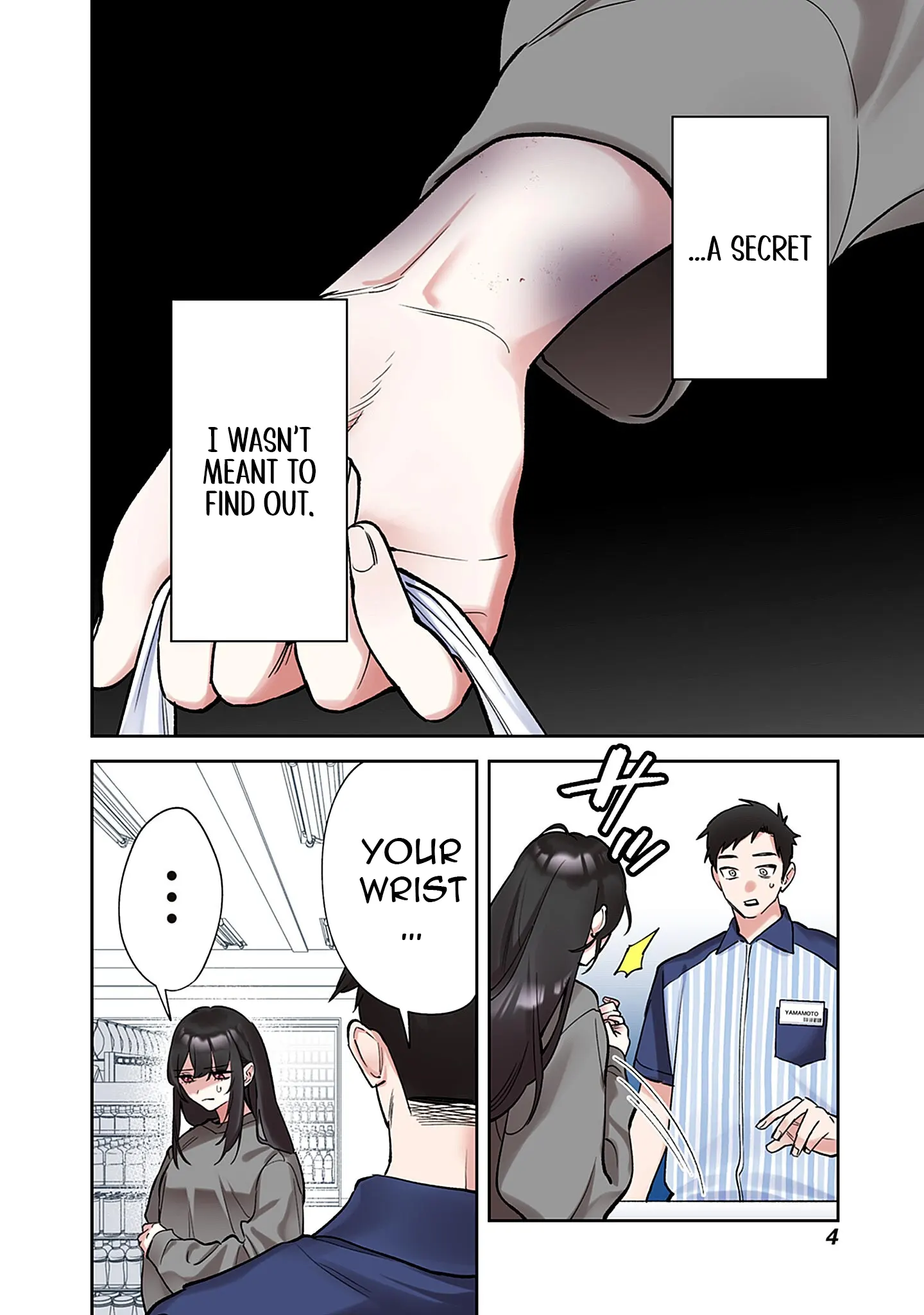 Living together with the queen from my high school days [Philia Scans] - Chapter 1 manhwa