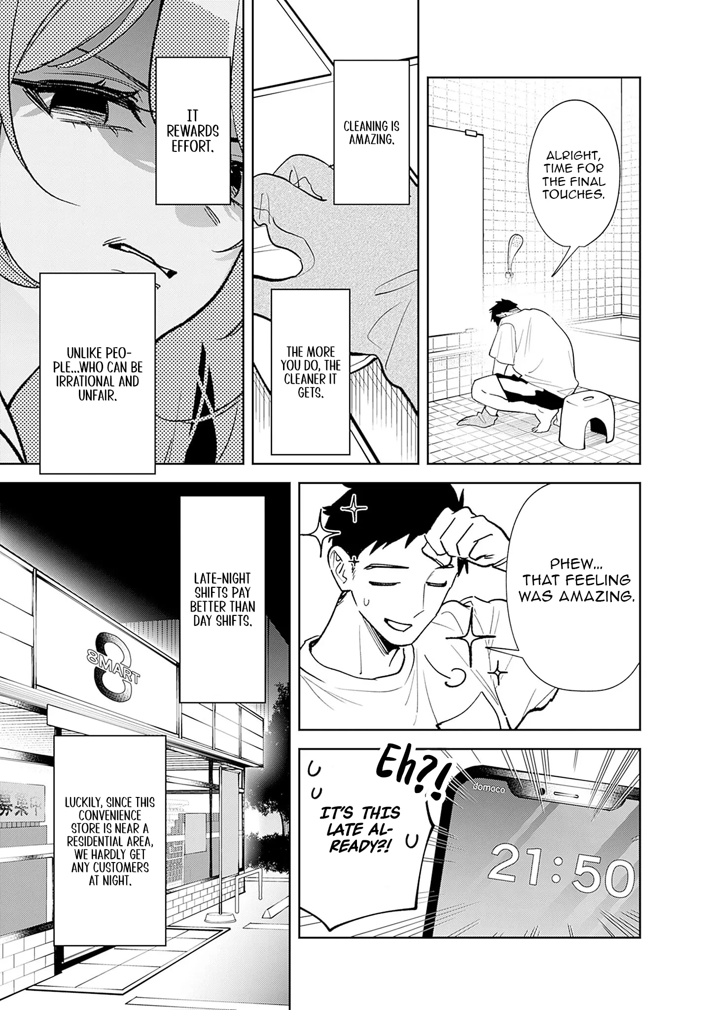 Living together with the queen from my high school days [Philia Scans] - Chapter 1 manhwa