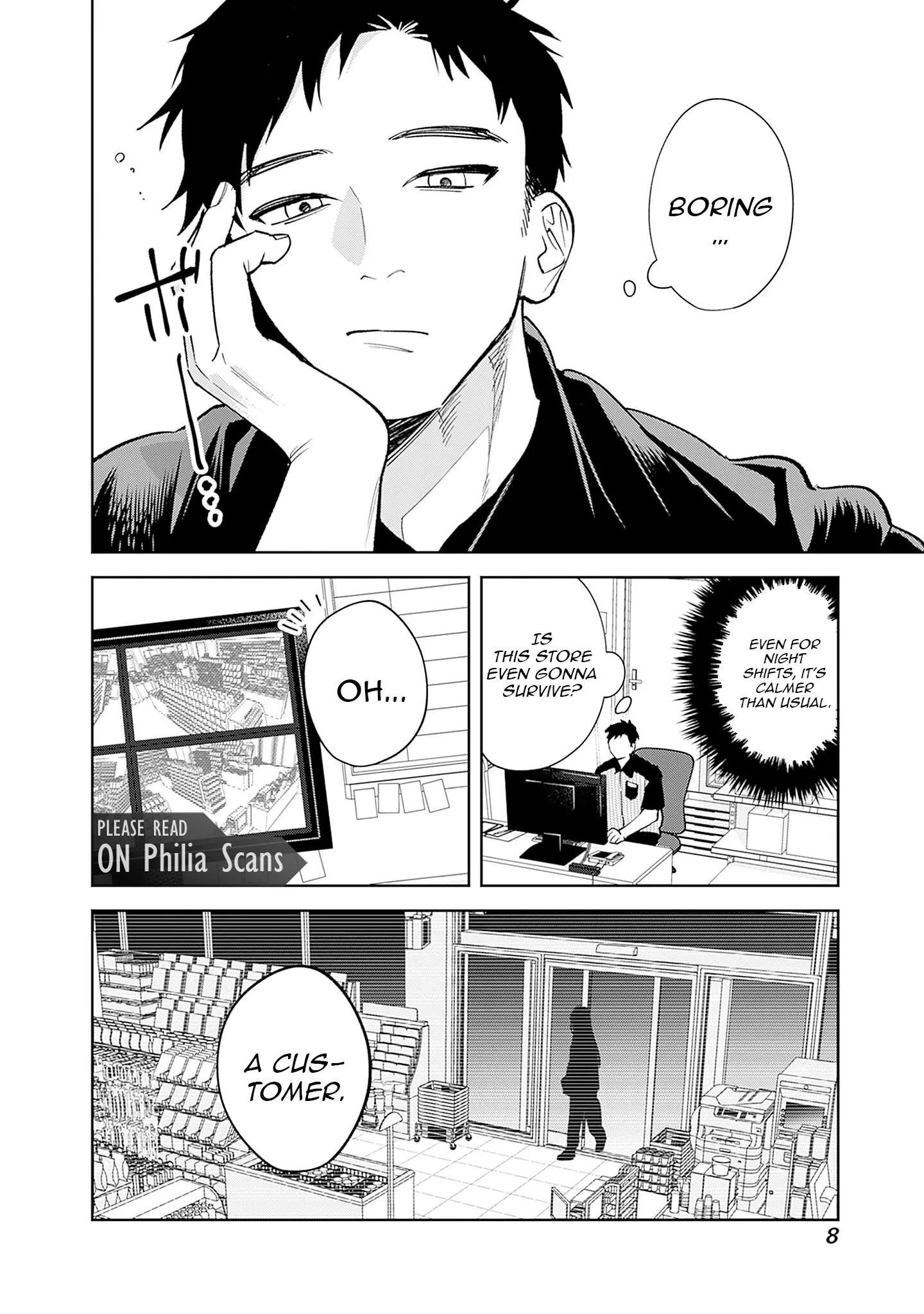 Living together with the queen from my high school days [Philia Scans] - Chapter 1 manhwa