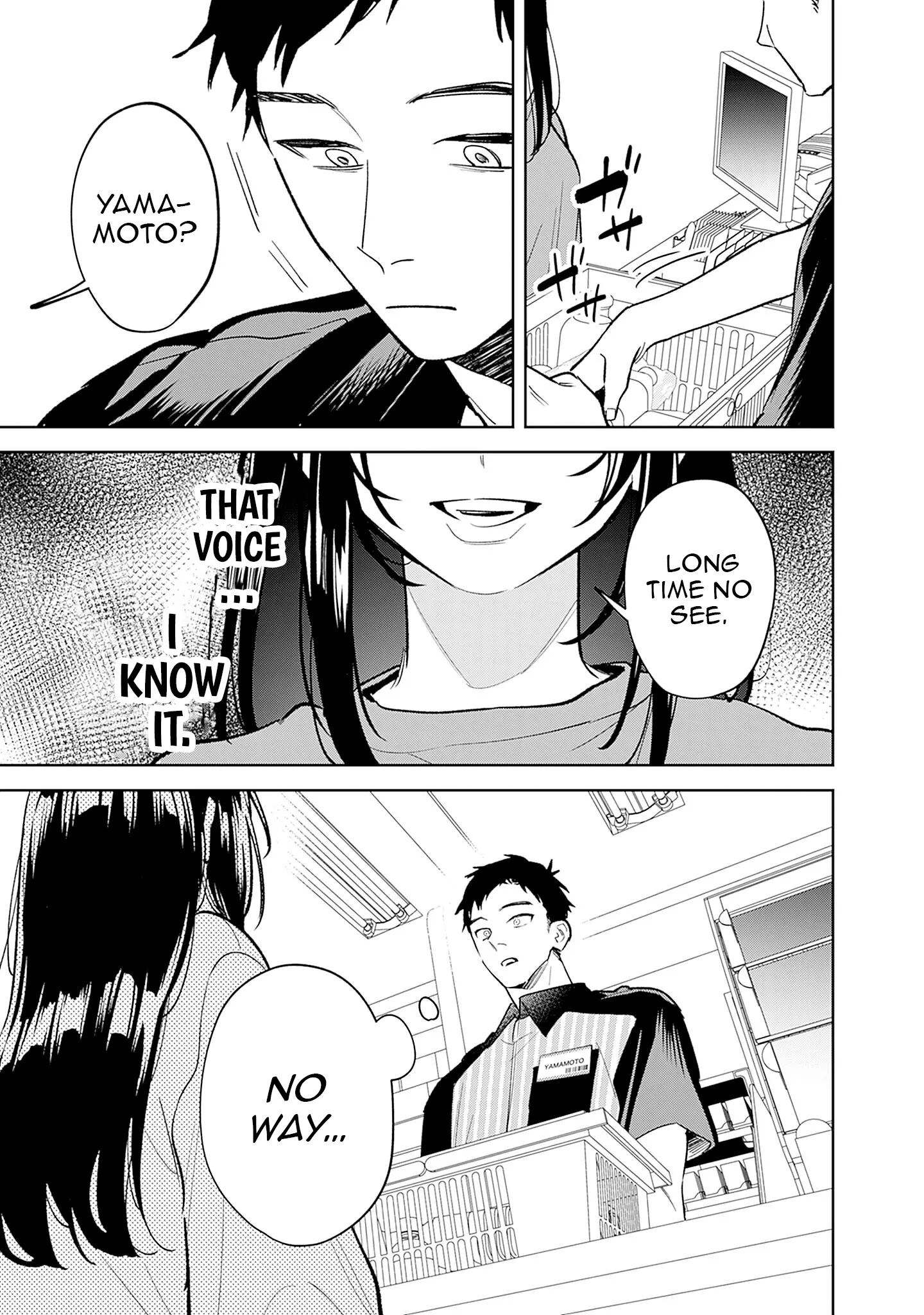 Living together with the queen from my high school days [Philia Scans] - Chapter 1 manhwa