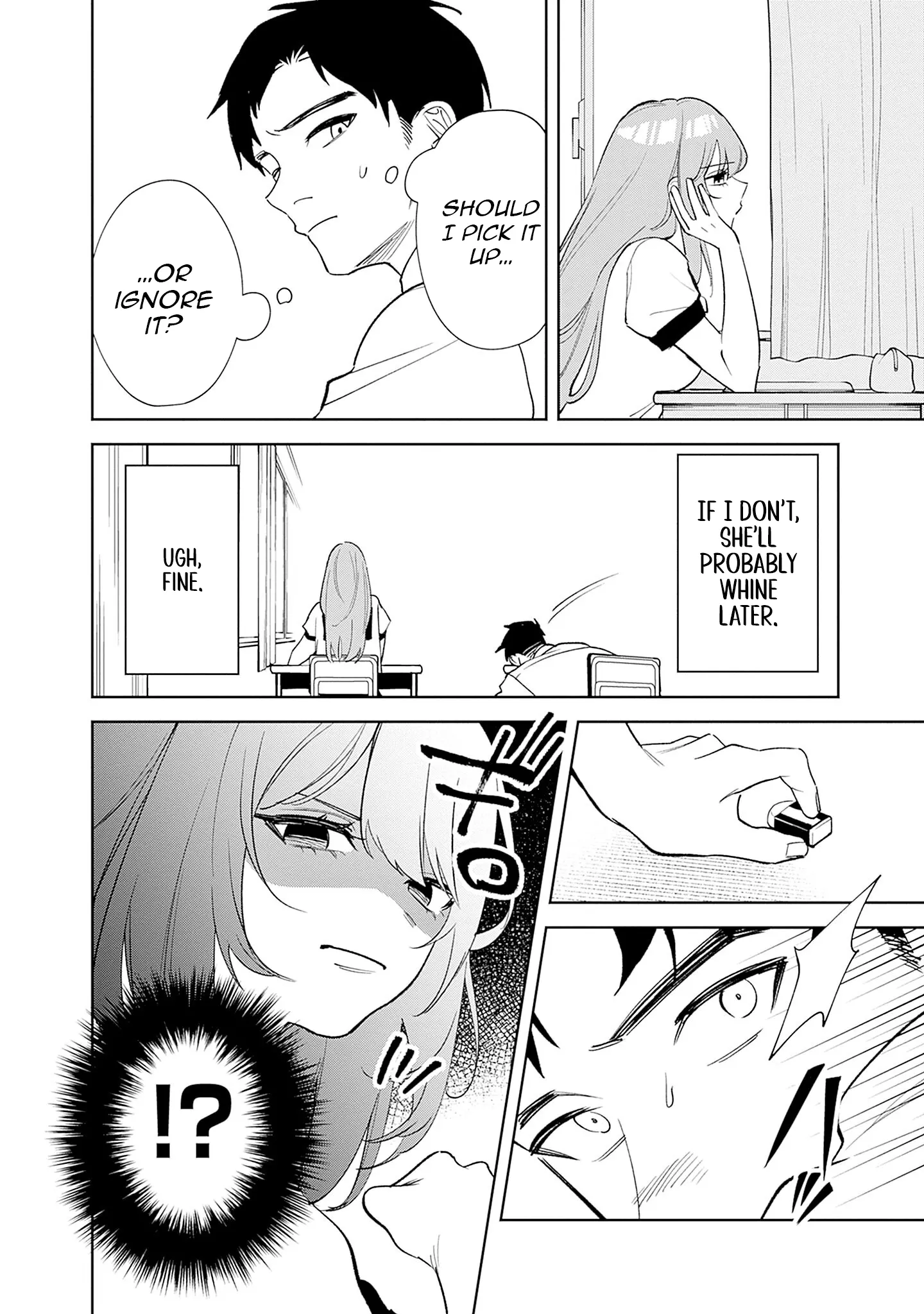 Living together with the queen from my high school days [Philia Scans] - Chapter 1 manhwa