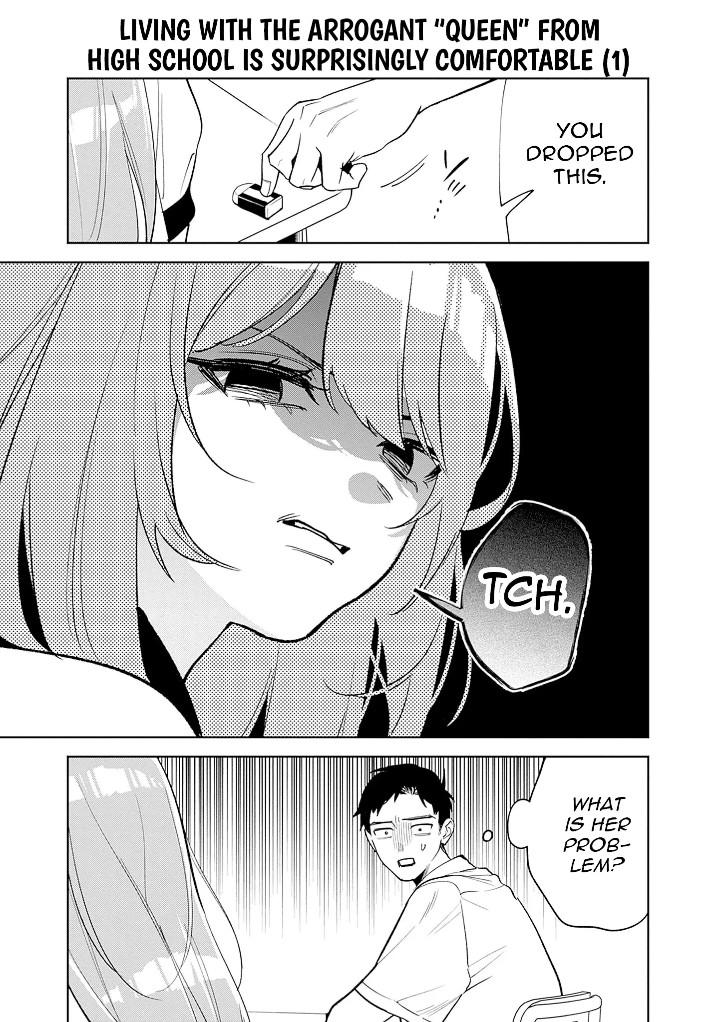 Living together with the queen from my high school days [Philia Scans] - Chapter 1 manhwa