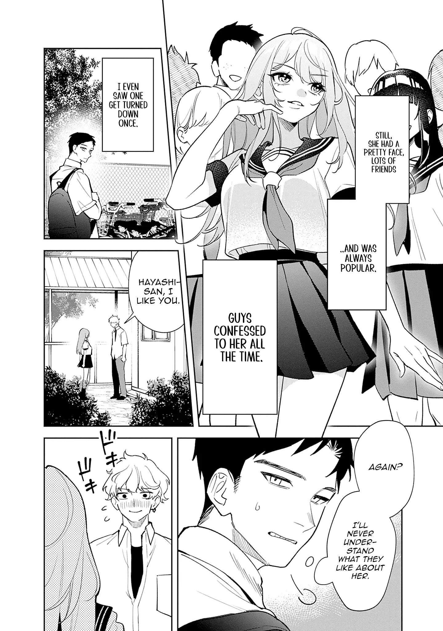 Living together with the queen from my high school days [Philia Scans] - Chapter 1 manhwa