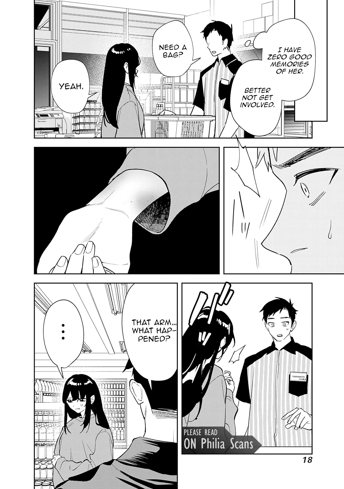 Living together with the queen from my high school days [Philia Scans] - Chapter 1 manhwa