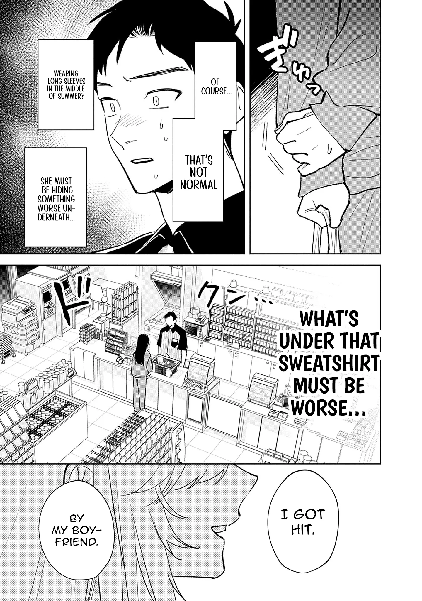 Living together with the queen from my high school days [Philia Scans] - Chapter 1 manhwa