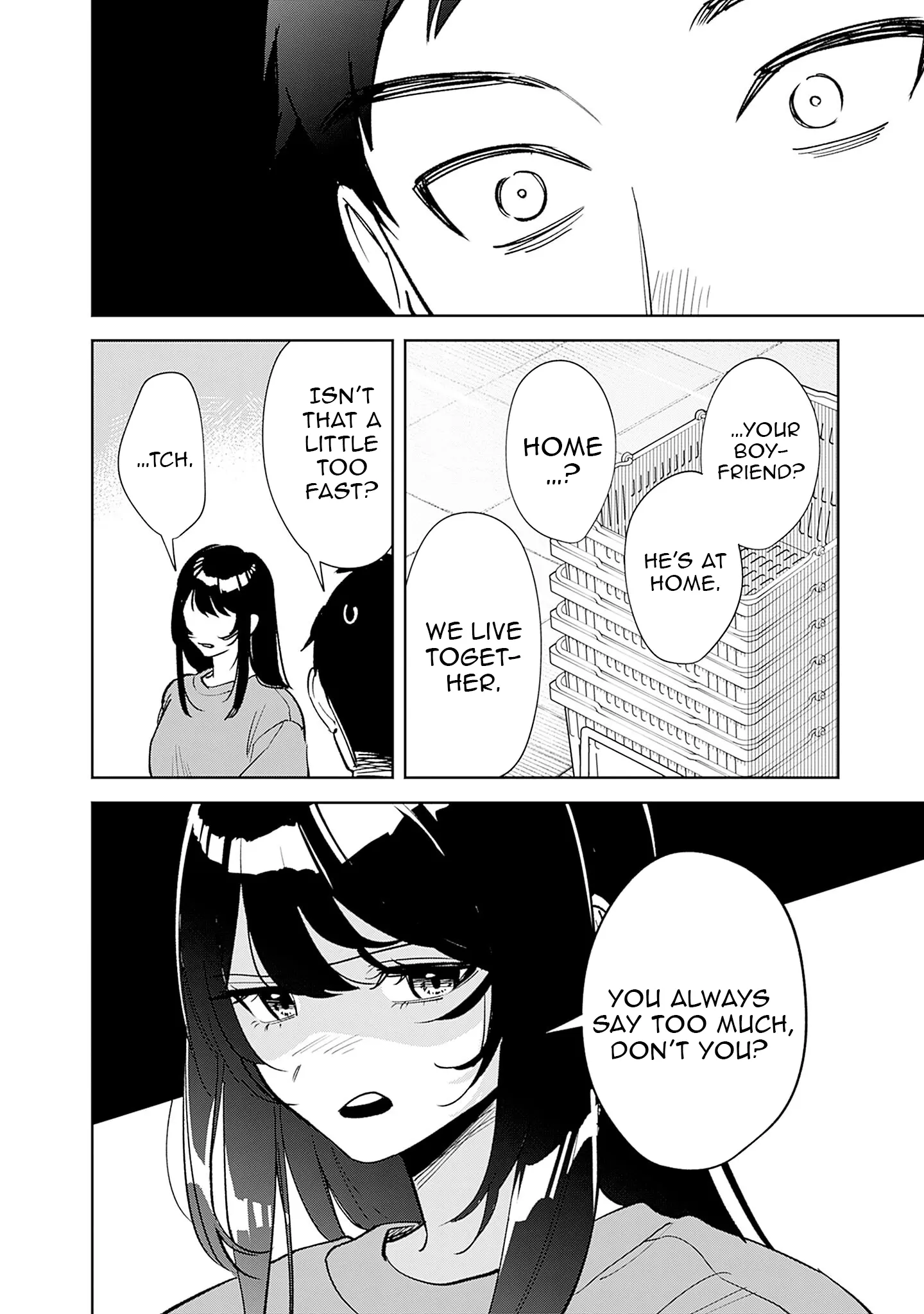 Living together with the queen from my high school days [Philia Scans] - Chapter 1 manhwa