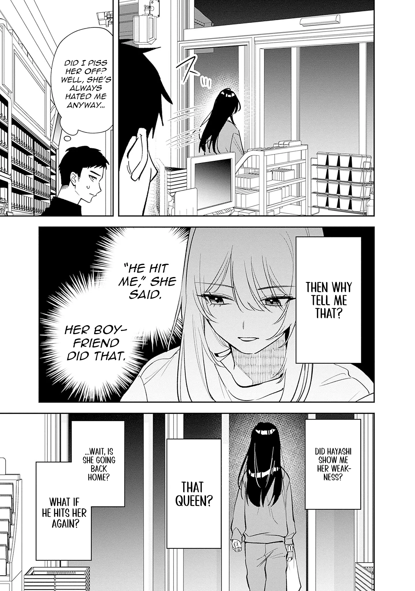 Living together with the queen from my high school days [Philia Scans] - Chapter 1 manhwa
