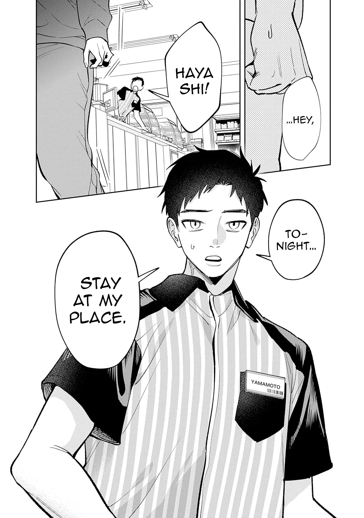 Living together with the queen from my high school days [Philia Scans] - Chapter 1 manhwa